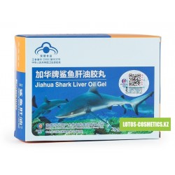 Капсулы "Жир печени акулы" (Jiahua Shark Liver Oil) фирмы Jiahua